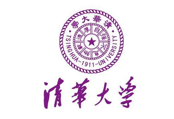 清華大學.jpg